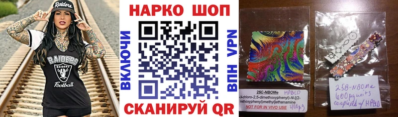 Виды наркотиков купить Шарья Бошки Шишки АМФЕТАМИН ГАШИШ Героин COCAIN