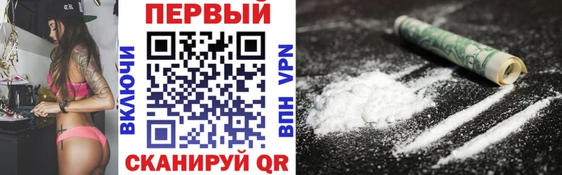 наркота  Шарья  АМФ Розовый 
