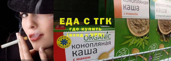 прущая мука Белоозёрский
