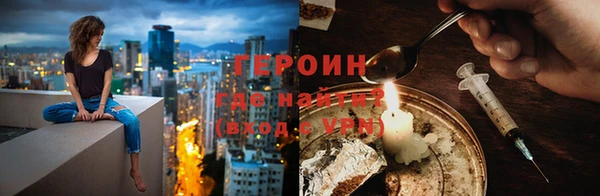 экстази Покров