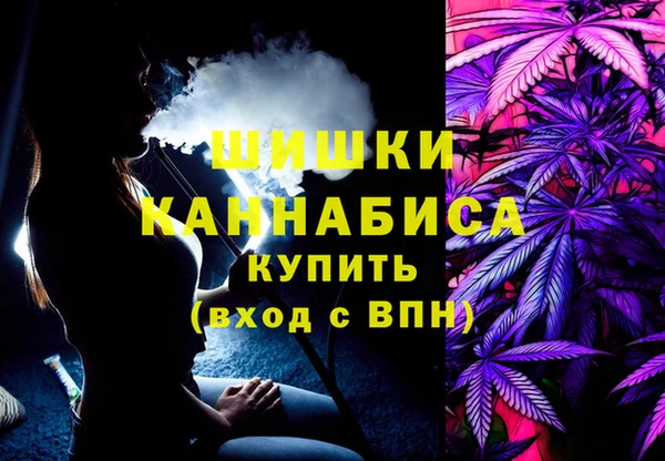 винт Покровск