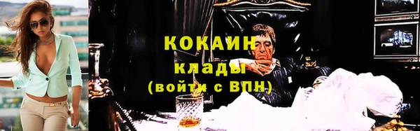прущая мука Белоозёрский