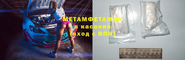 ПСИЛОЦИБИНОВЫЕ ГРИБЫ Белокуриха