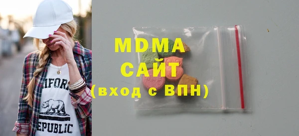 прущая мука Белоозёрский