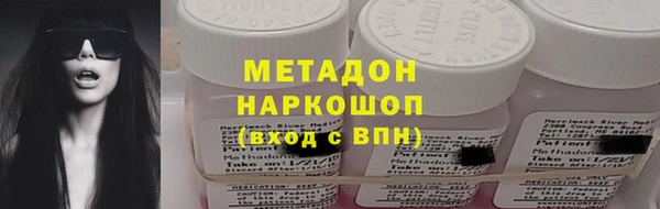 ПСИЛОЦИБИНОВЫЕ ГРИБЫ Белокуриха
