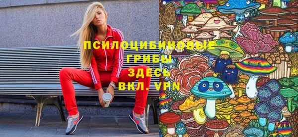 дистиллят марихуана Беломорск