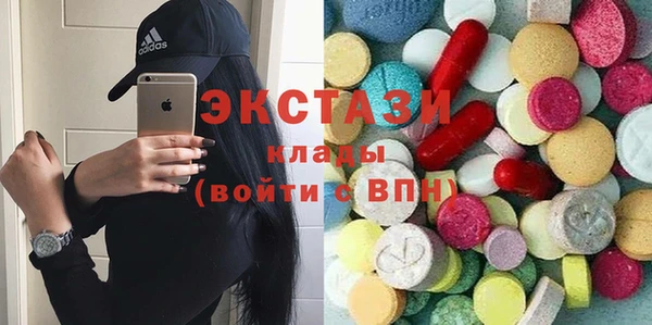 прущая мука Белоозёрский