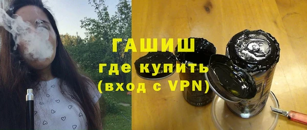 прущие грибы Покачи