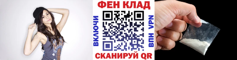 Первитин пудра  где купить наркоту  Шарья 